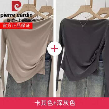 Pierre cardin one-shoulder irregular design high-end niche long-sleeved bottoming shirt for women spring and autumn 2025 new inner top khaki + dark gray s