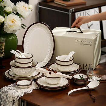 Romance days rattan patterned tableware set home light luxury high-end bowls moving into a new home wedding gift tableware gift box set exquisite gift box rattan patterned tableware set for 4 people 23-piece set - brown