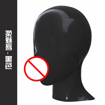 Yuanye fetizen silicone glossy fake yin headgear wrapped cd props cos equipment soft plastic black-glossy default version one size