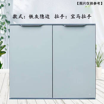 Xmsj kitchen cabinet door self-installation without punching framed kitchen cabinet door tile cabinet door tempered glass crystal steel cabinet door customization