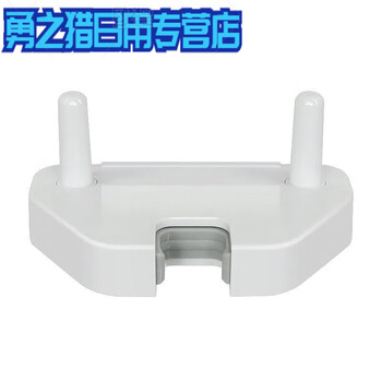 No-punch vacuum cleaner storage rack, universal puppy backrest, wall-mounted wireless hanging rack fixed bracket, regular model (circumference 107-126mm)