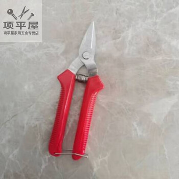 Shushe plastic steel belt scissors luo zhiyou short-head scissors rattan weaving scissors handmade basket scissors plastic steel belt scissors