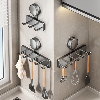 Youqin (youqin) suction cup kitchen hook wall multifunctional storage rack without punching strong load-bearing spatula spoon gun ash kitchen hook 3 hook suction cup installation