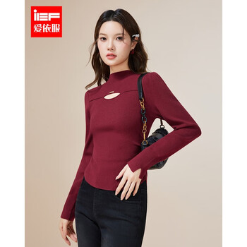 Ief/aiyifu 2025 autumn and winter new commuting daily versatile temperament hollow design woolen base layer
