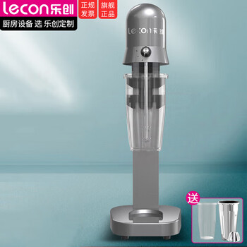 Lecon commercial fructose machine fully automatic fruit powder machine milk tea shop equipment special fully automatic fructose machine dosing machine 16-gate milk tea shop complete equipment single head stainless steel model | milkshake machine