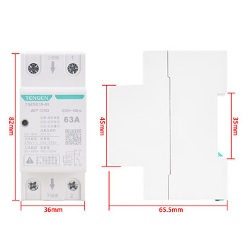 Tianzheng-80/100 self-restoring over-under voltage protector 32/40/63a household single-phase 220v 1p+n single-phase 220 lower incoming line_25a