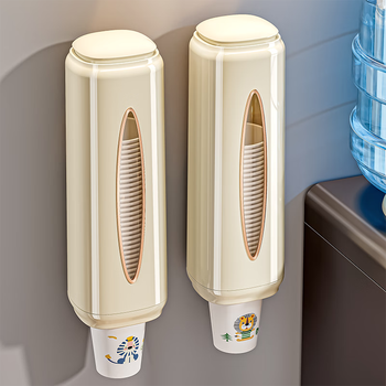 Ola xiang cup dispenser disposable water cup dispenser no punching wall hanging storage paper cup holder cup holder kitchen storage rack