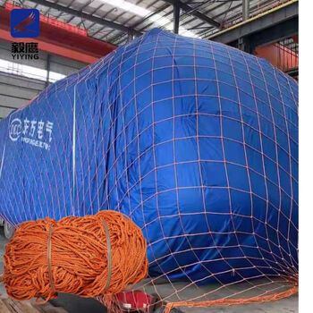 Yiying packaging plastic rope net material protection net pocket truck tarpaulin car net protective cover safety net rope nylon net 15cm hole 6x1 meter
