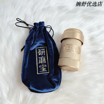 Gift box wooden box angong gift box grinding treasure copper foil medicine jar three to two pills in one box original gift bag grinding treasure + 5 medicine boxes