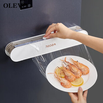 Oeing japan imported quality household cling film cutter magnetic refrigerator cutting box sliding knife cutter free cling film 100 meters