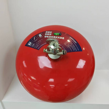 Anshun anshun lithium battery special hanging water-based fire extinguisher fire equipment 6l 1 set