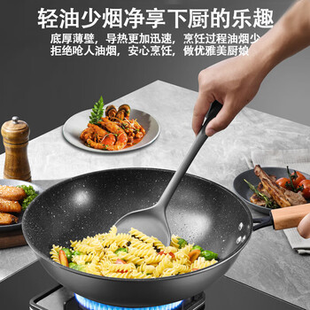 Kobach (kobach) enjoy medical stone pot set kitchen utensils complete set of non-stick wok, frying pan and soup pot three pieces enjoy medical stone wok, frying pan and soup pot 3-piece set