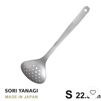 Sori yanagi colander s