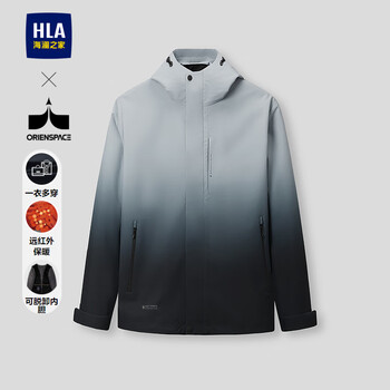 Hla heilan house jacket men's 25 chairman recommends oriental space co-branded jacket winter 230a