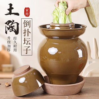 Man gong high-quality pickle jar, old-fashioned inverted jar for household pickles, pottery earthenware jar for pickles with holes for draining, sealed jar, green glaze new-style inverted jar (water capacity 12 catties) with inner lid