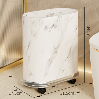 Saaijie household high-looking removable cleaning box household trash can with lid gap paper basket living room bedroom sanitary bin with wheels removable electroplated base marble white