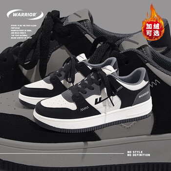 Pull back official men's shoes sneakers men's winter style versatile plus velvet couple casual shoes sports men's and women's shoes white black 42