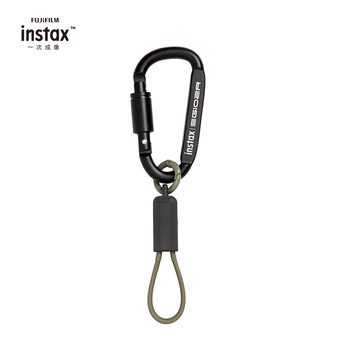 Instax x egiozr portable 240w multi-function data cable, cool black and green