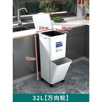 Household trash can with lid and foot pedal, large capacity, living room, office, dormitory, kitchen, bathroom, toilet special large bucket 32l