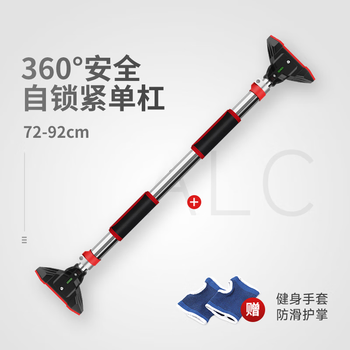 Dvp lumbar protrusion horizontal bar indoor pull-up device household horizontal bar door punch-free adult lumbar disc protrusion suspension bar suitable for 72cm-92cm installation - free gloves 360 self-locking horizontal bar
