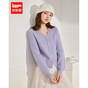 Ief/aiyifu 2025 new winter style french romantic gentle style flower v-neck sweater woolen jacket purple one size