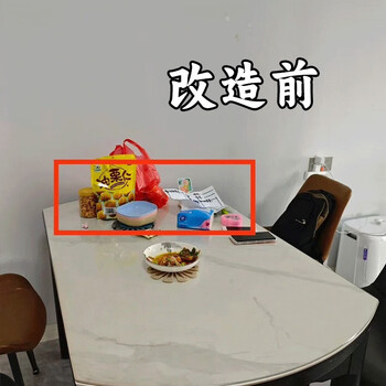 Wooden cup storage rack bar multi-layer sideboard tabletop high-end light luxury cup holder dining table countertop coffee cup black-black tea