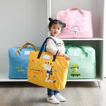 Kindergarten quilt storage bag children's quilt handbag cotton quilt packing quilt large capacity bag moving packing bag pink bunny thickened wear-resistant oxford cloth small size 45*18.5*39cm summer bedding within 3 jin