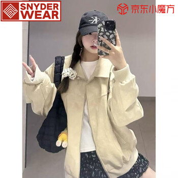 Snyder wear american retro workwear jacket women's autumn new top casual lapel loose lazy versatile jacket women apricot s 80-95 jin