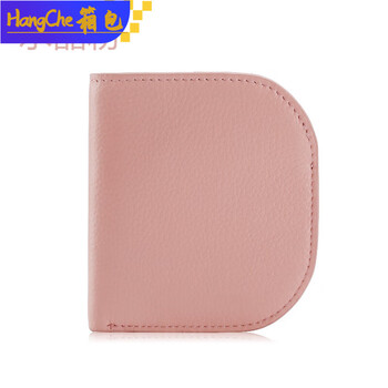 Ye yu card bag wallet versatile cute wallet small semi-circle mini coin purse women's simple short wallet cute pink