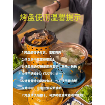 Longshun tongyi (longshuntongyi) cloisonné single copper hot pot alcohol pure copper one person small hot pot pot club hotel tableware high top model + baking pan color and customer service confirmation free