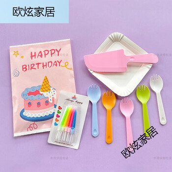 Rsrddy cute paper bag dinner plate fork thickened square plate spoon fork candle tableware set color set 5 plates 5 forks 11 wax 300 sets