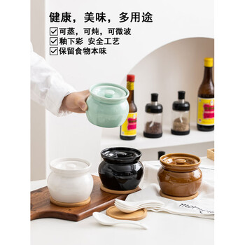 Straight crock pot household ceramic stew pot for one person, water-proof stew and soup artifact, two packs, extra thick, cyan 500ml