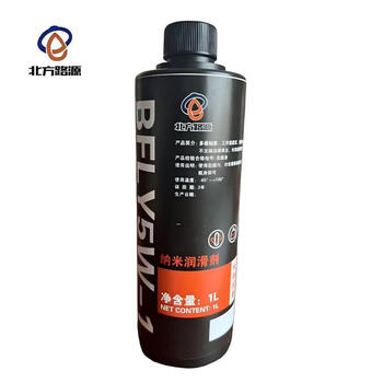 North road source nano lubricant bfly5w1- 1l/bottle