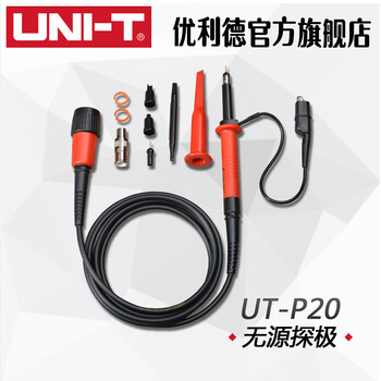 Uni-tut-p20 passive probe 250mhz bandwidth/1.5kv utp20 oscilloscope probe ut-p20 (250mhz bandwidth/1.5kv)
