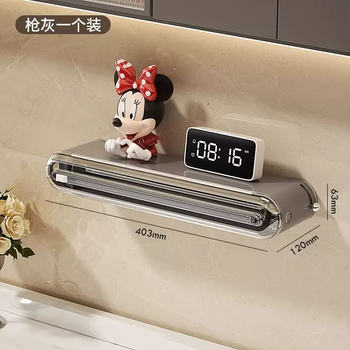 Yusenyi kasa magnetic cling film cutter household food grade disposable wall-mounted kitchen baking paper tear-free gun gray 1 pack (double suction cups are suitable for 99 cling film on the market)