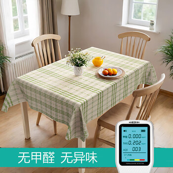 Pinyijing thickened stone cloth disposable tablecloth rectangular camping waterproof and oil-proof commercial round table tablecloth high-end 37g thick blue and green grid 1.8*1.8 meters ten sheets stacked 10 sheets/pack