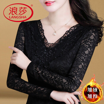 Langsha (langsha) lace bottoming shirt long-sleeved autumn and winter 2025 new autumn women's inner wear black top sexy sexy shirt black plus velvet (plus velvet and thickening) xl (recommended 115-125 pounds)