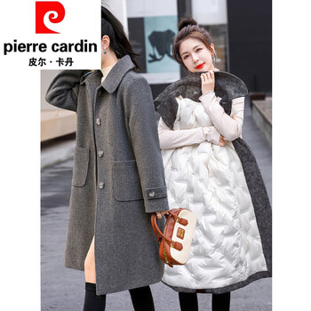 Pierre cardin doll collar wool coat down jacket women 2025 autumn and winter new thick warm small gray woolen coat gray down coat l