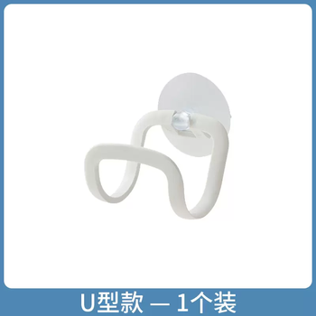 Yusenyi suction cup sponge hanging rack storage rack sink scouring pad kitchen dishwashing rag drain hook steel ball storage rack u-shaped model 1 pack