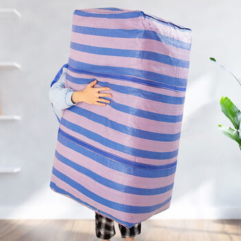 Vinoa moving packing bag extra thick household portable woven bag sturdy cotton quilt clothes duffel bag moving durable extra large encrypted thickening 150 liters (1 pack)