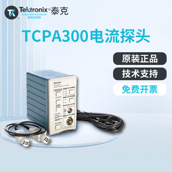 Tektronix tcpa300 tektronix oscilloscope current amplifier bnc interface 100mhz bandwidth 1-year maintenance