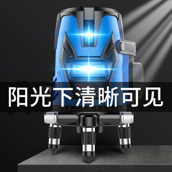 Dr. mu's spirit level high-precision 2-line portable household multi-function mini-line laser leveling meter ultra-bright green light 2-line single lithium battery