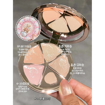Flower knowledge new product sweetie bear four-color concealer palette covers spots powerful big concealer 2025 01 strawberry white qiao