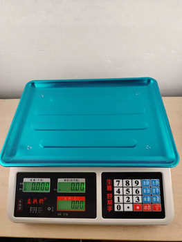 Yusenyi golden leopard commercial electronic scale accurate pricing scale multifunctional 30kg home kitchen scale vegetable and fruit scale golden leopard (ordinary buttons) backlight black characters 30kg 5g concave plate