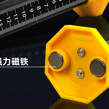 Naoiskey ceiling contour ruler strong magnetic laser engraving contour marking ruler for bricklayers and paving floor tiles strong magnetic contour ruler laser engraved fonts (dual-purpose for ceiling and paving tiles) 1 piece