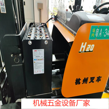 Torch hangcha cqd20h traction forklift battery 48v420ah 24-3pzs420h