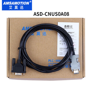 Aimoxun is suitable for delta/a2 servo drive cn3 communication line asd-cnus0a08 serial port