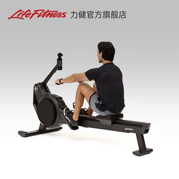 Lifefitness wind magnetic double resistance rowing machine metal rowing machine home fitness equipment rowing machine heat (lcd screen) payment limit contact customer service