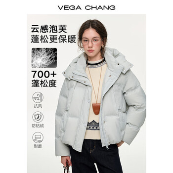 Vega chang fresh winter detachable hooded down jacket 2025 new winter stand collar 90 white duck down light blue s