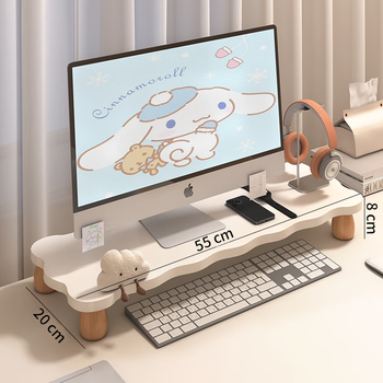 Halloden desktop storage rack computer monitor heightening shelf desktop keyboard tray storage shelf office desk shelf desktop computer heightening shelf length 55cm yunduo white
